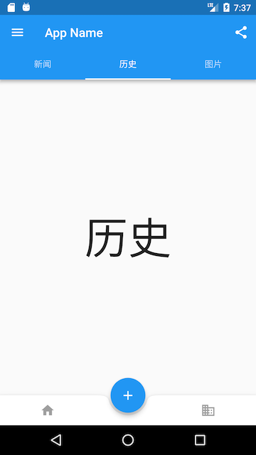 Screenshot_1548315443